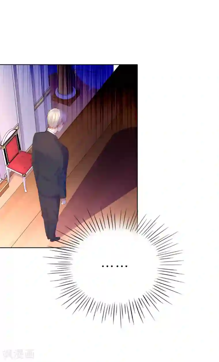 兄控公爵嫁不得第70话 我嫉妒哥哥？