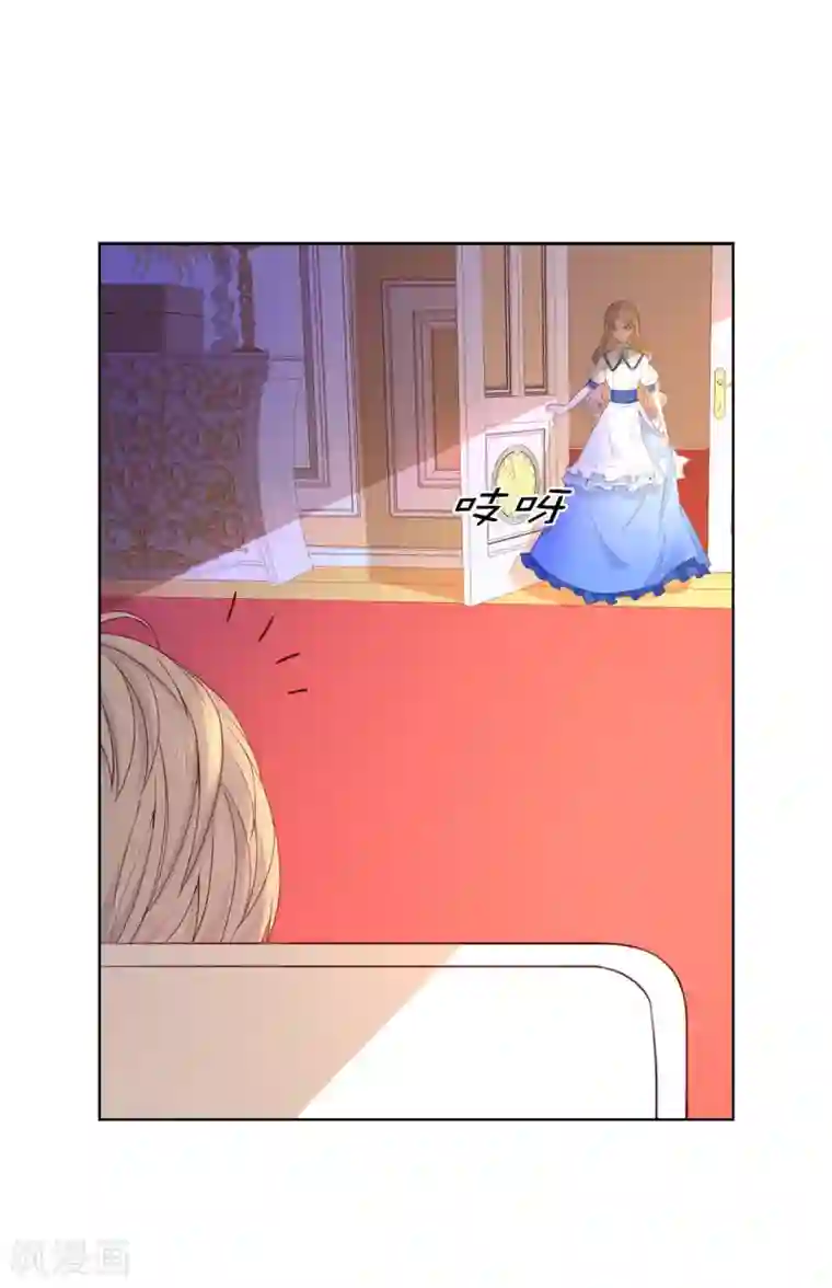 兄控公爵嫁不得第72话 哥哥是人质？