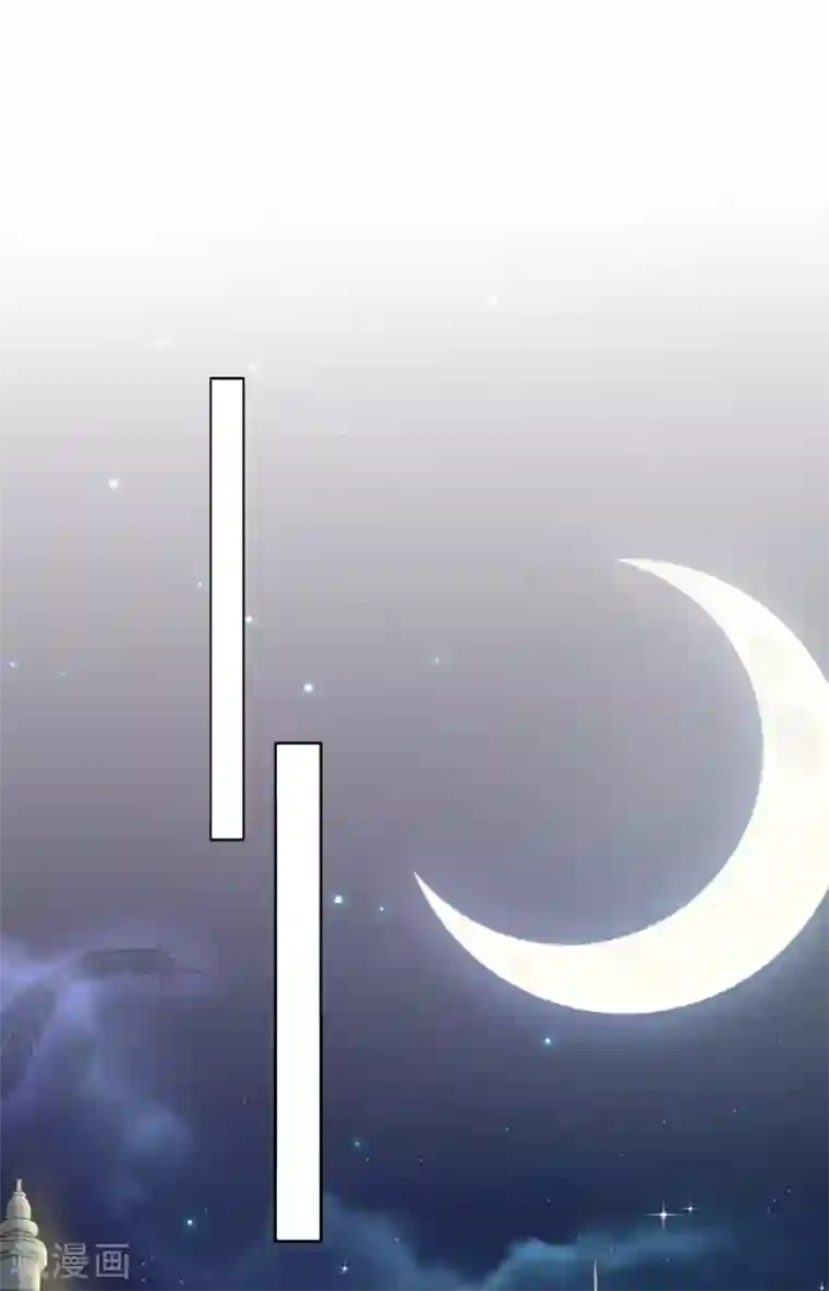 兄控公爵嫁不得第73话 一提夫人就紧张