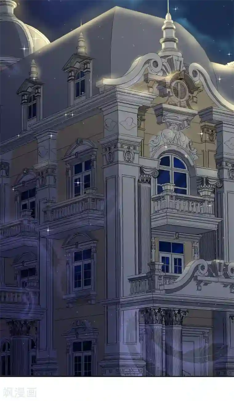 兄控公爵嫁不得第73话 一提夫人就紧张