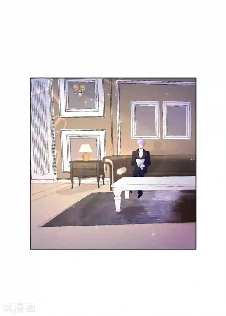 兄控公爵嫁不得第73话 一提夫人就紧张