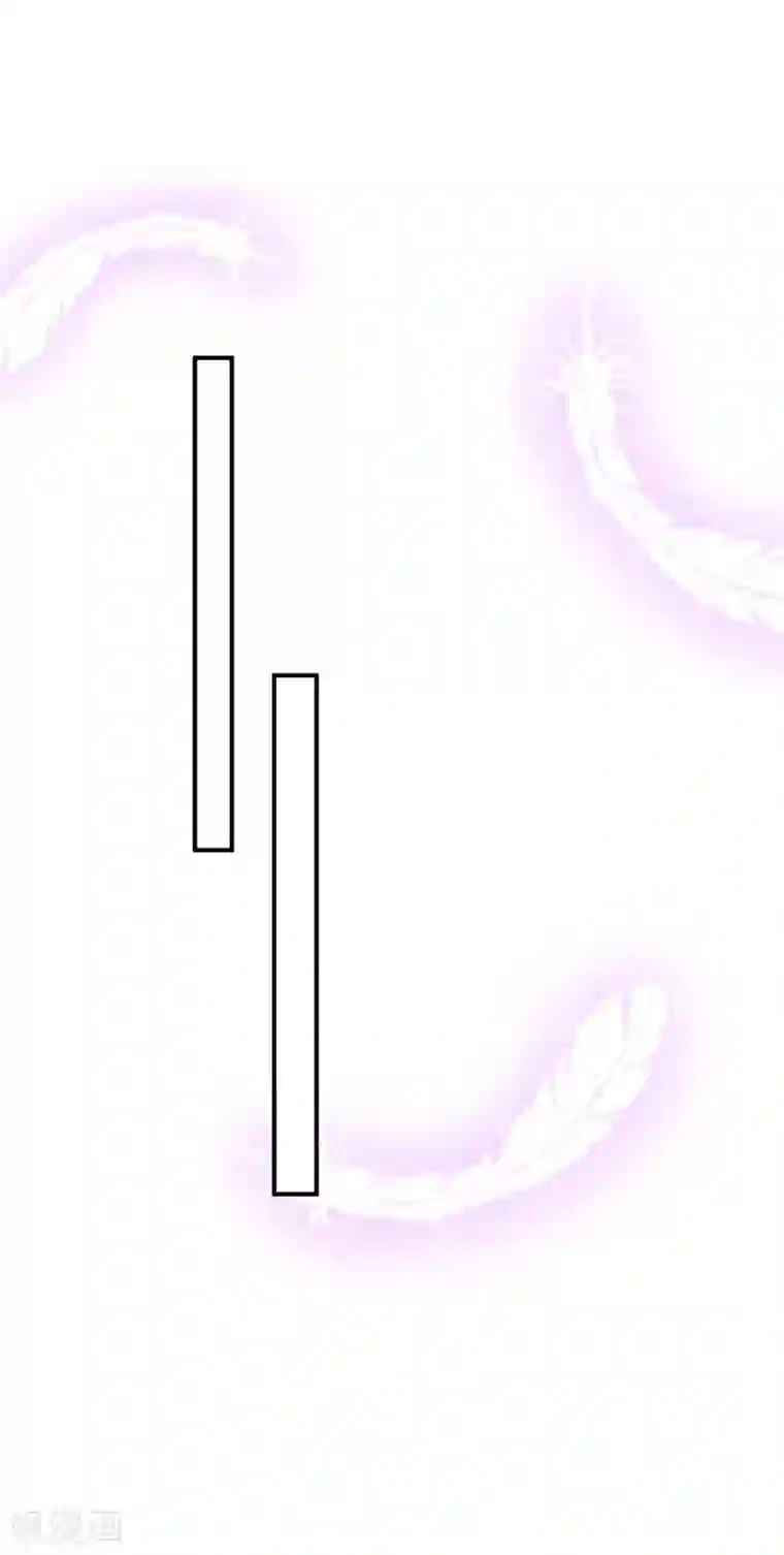 兄控公爵嫁不得第76话 今天起跟公爵一起住