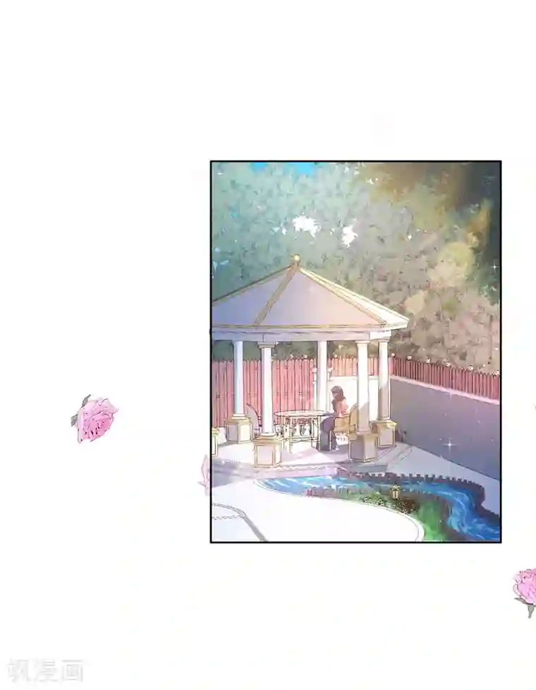 兄控公爵嫁不得第77话 她讨厌我吗？