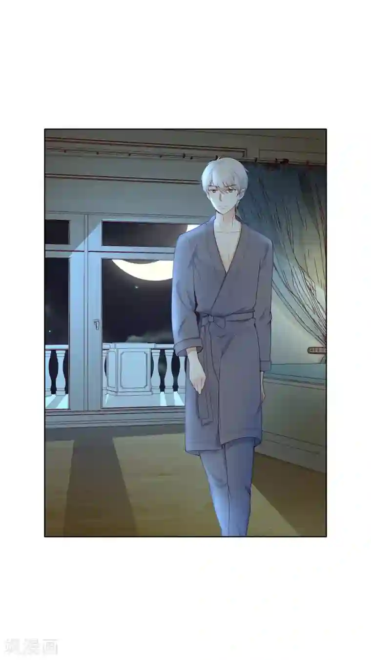 兄控公爵嫁不得第77话 她讨厌我吗？