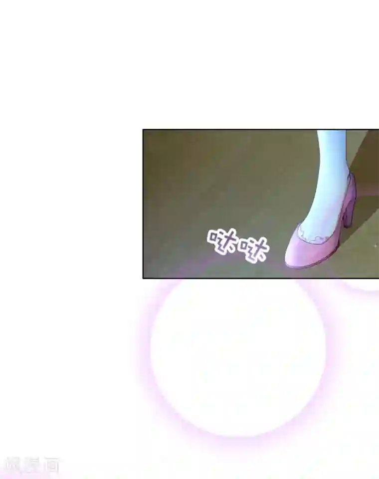 亚洲精品23p第77话 她讨厌我吗？