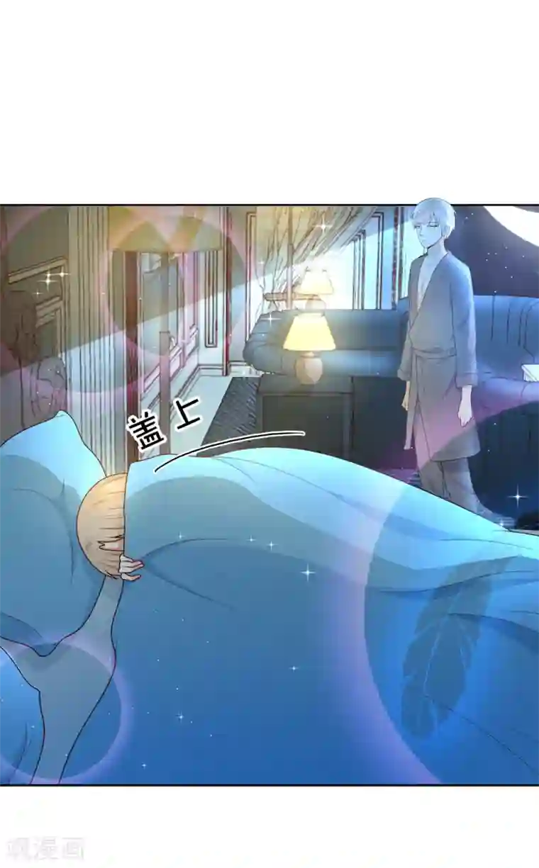 兄控公爵嫁不得第77话 她讨厌我吗？