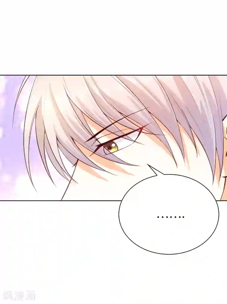 兄控公爵嫁不得第77话 她讨厌我吗？