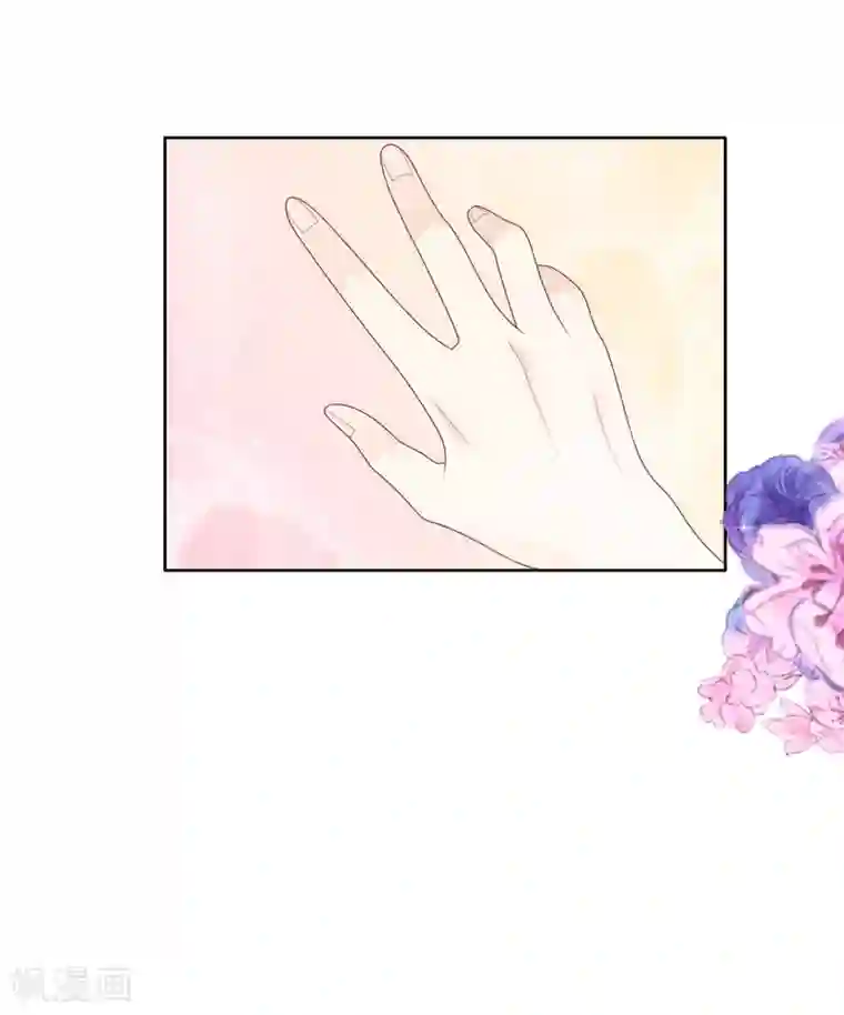 兄控公爵嫁不得第77话 她讨厌我吗？