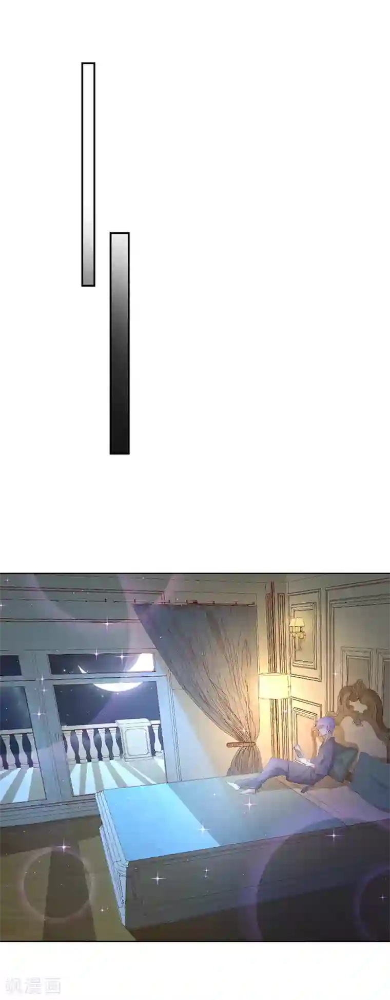 兄控公爵嫁不得第77话 她讨厌我吗？