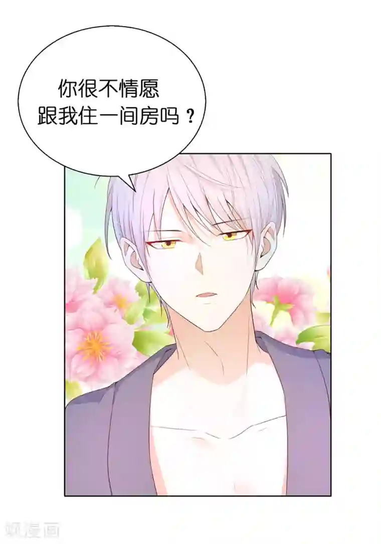 男生被绑着摸j故事第78话 根本睡不着啊！