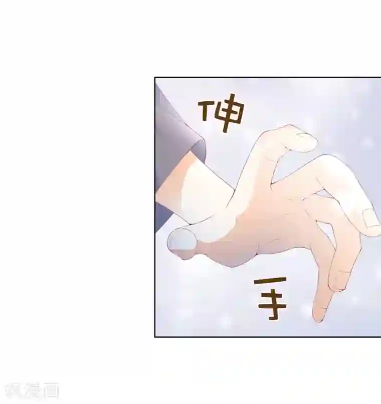 男生被绑着摸j故事第78话 根本睡不着啊！