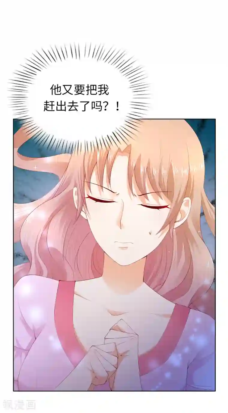 男生被绑着摸j故事第78话 根本睡不着啊！
