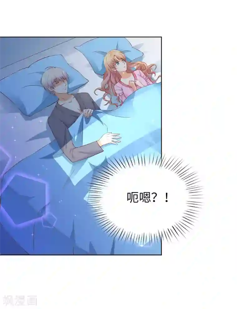 男生被绑着摸j故事第78话 根本睡不着啊！