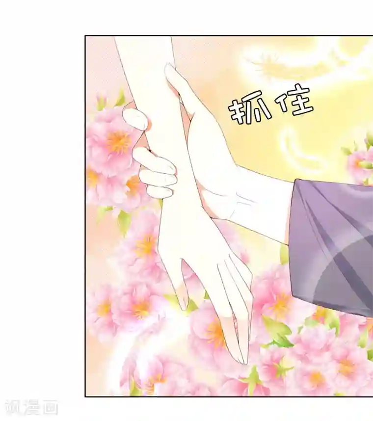 男生被绑着摸j故事第78话 根本睡不着啊！