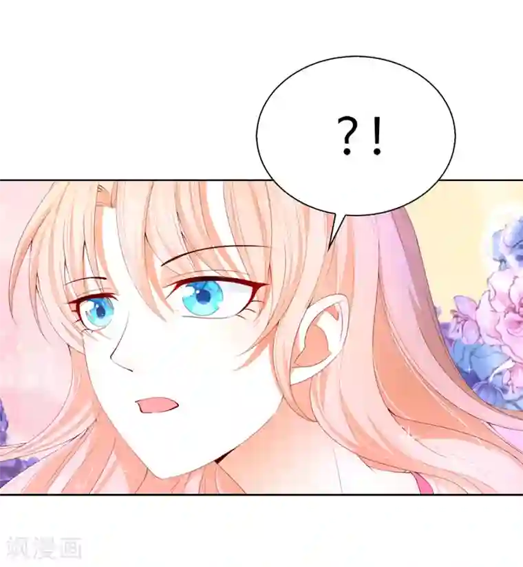男生被绑着摸j故事第78话 根本睡不着啊！