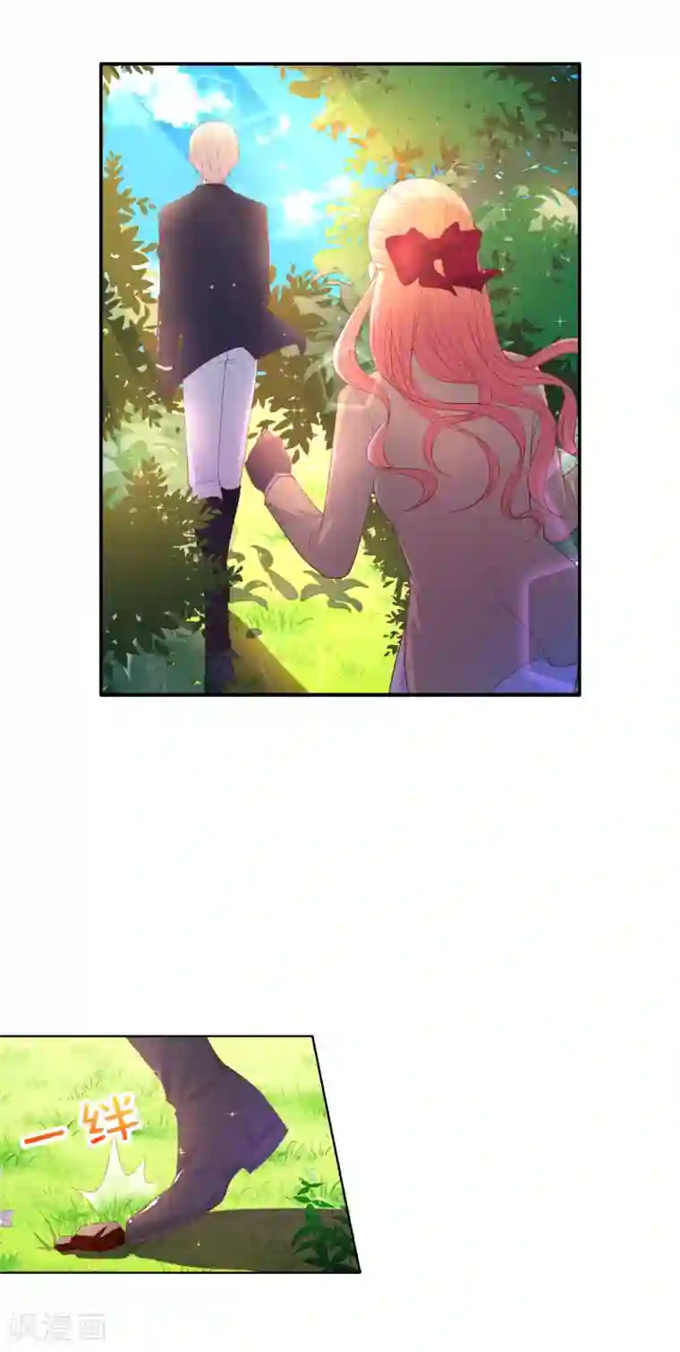 兄控公爵嫁不得第80话 充满回忆的小木屋