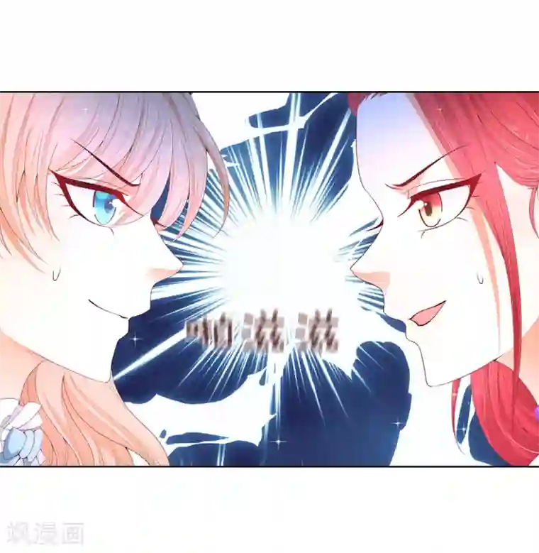 我是男生妈妈给我买文胸第81话 亲破谣言