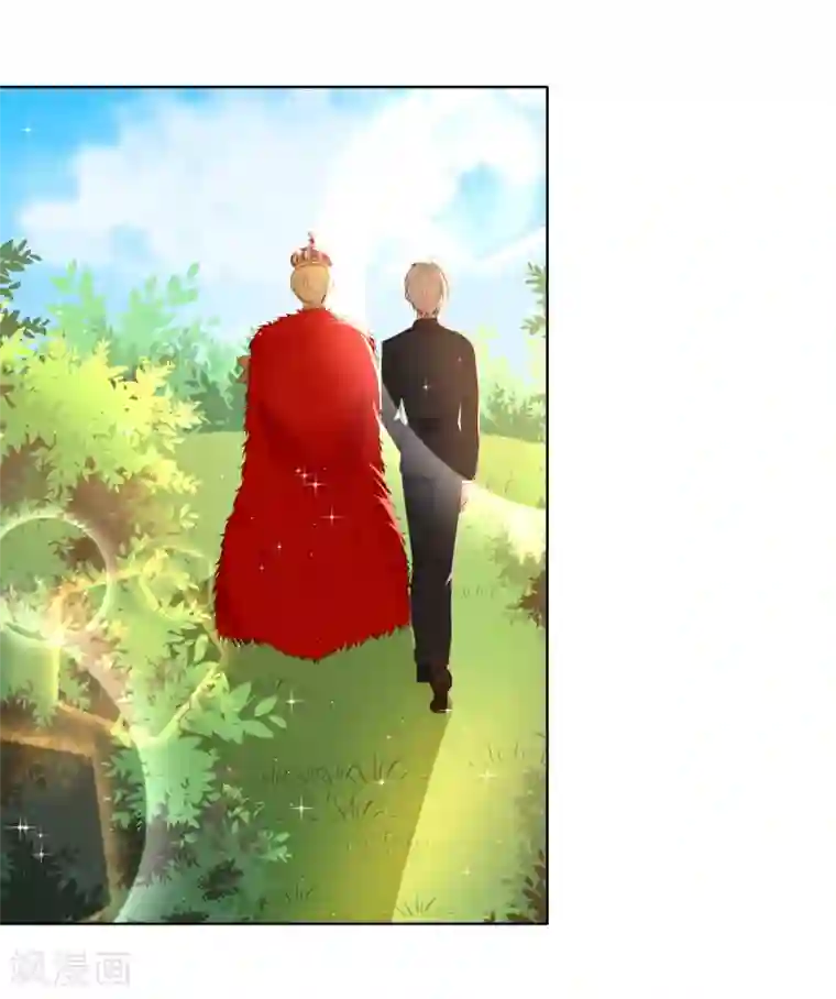 兄控公爵嫁不得第81话 亲破谣言