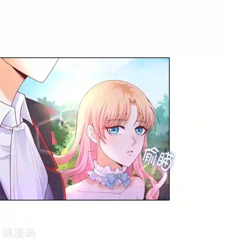 兄控公爵嫁不得第82话 嘴硬的家伙！