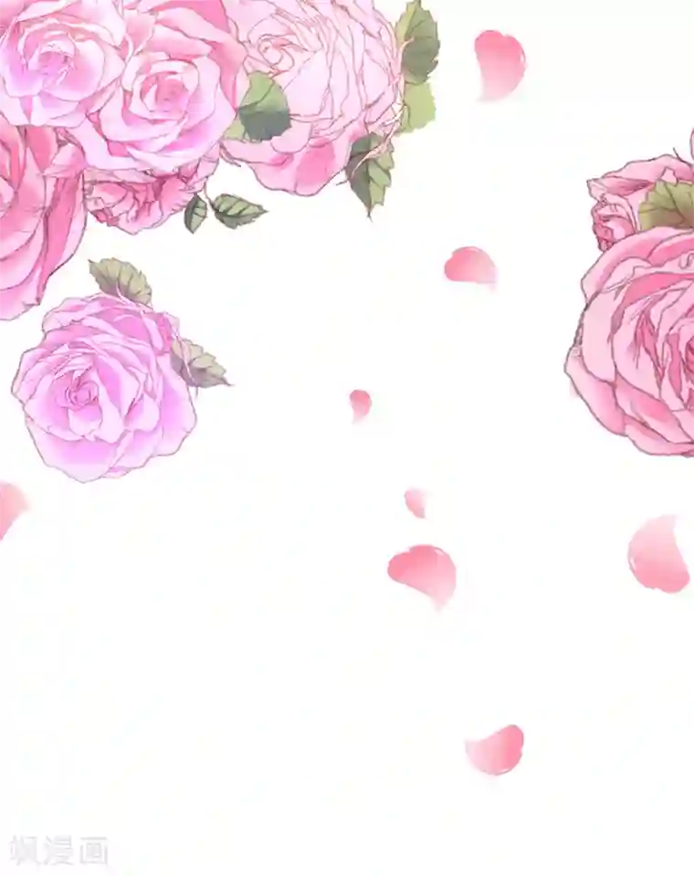 兄控公爵嫁不得第83话 患得患失