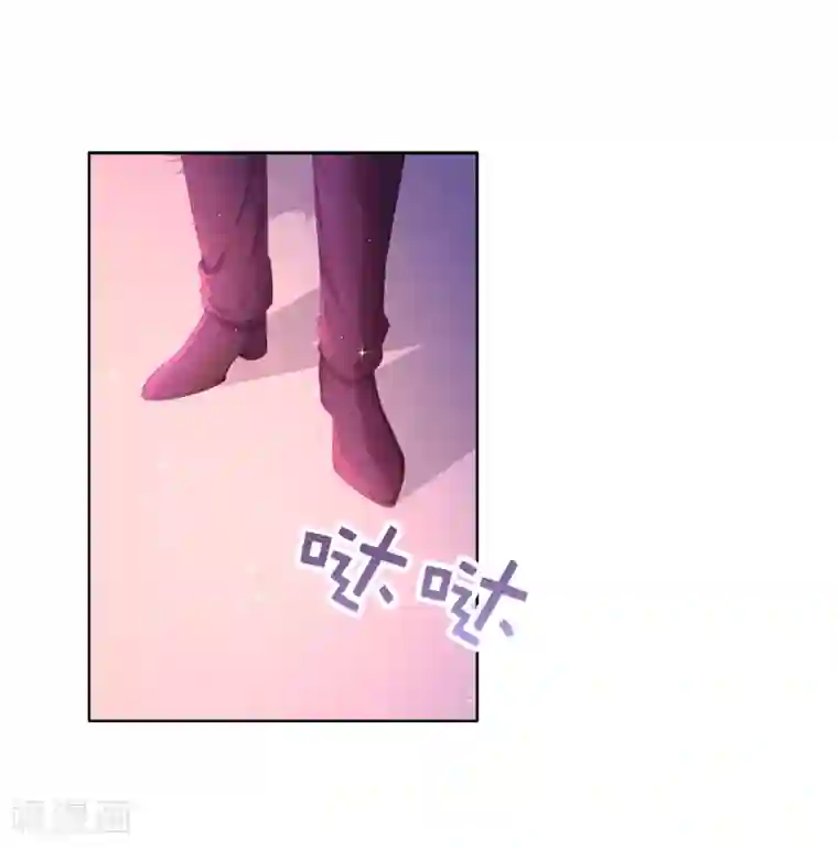 兄控公爵嫁不得第83话 患得患失