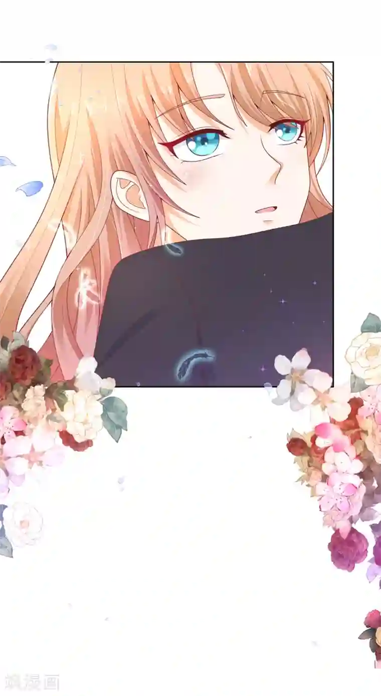 和同事在KTV做了第83话 患得患失