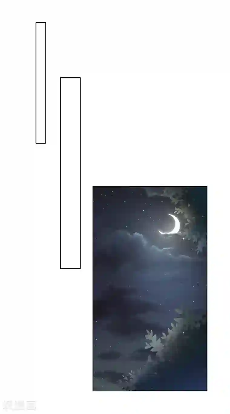 兄控公爵嫁不得第84话 父亲的威胁