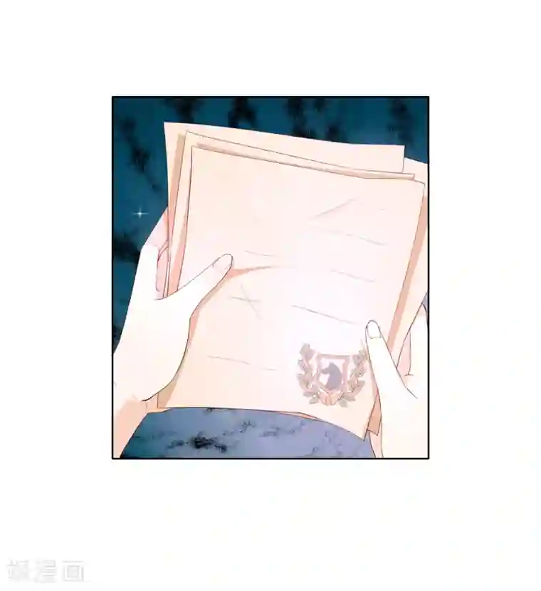 兄控公爵嫁不得第84话 父亲的威胁