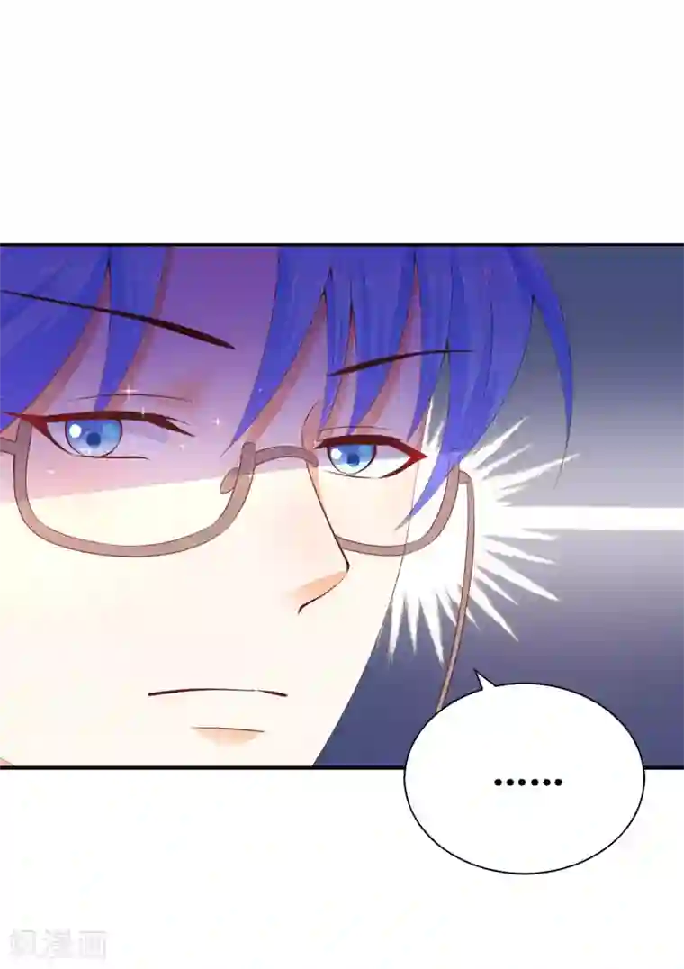 兄控公爵嫁不得第86话 居然让她一个人走了？