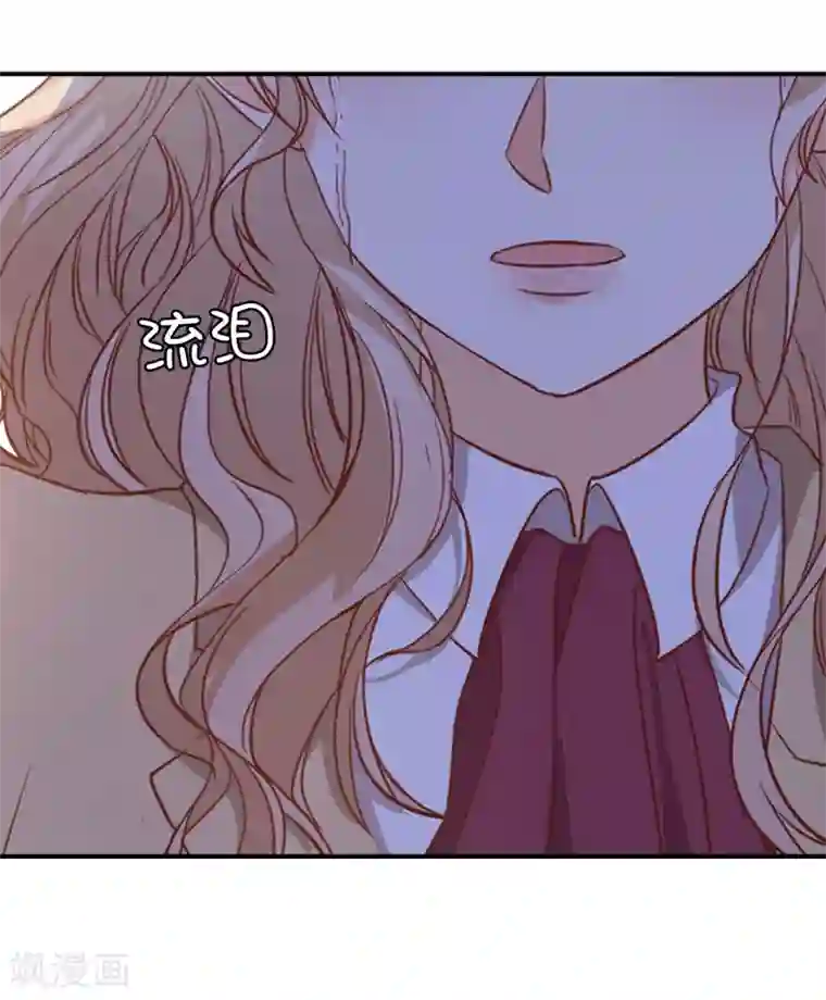 兄控公爵嫁不得第89话 你不再是我的夫人