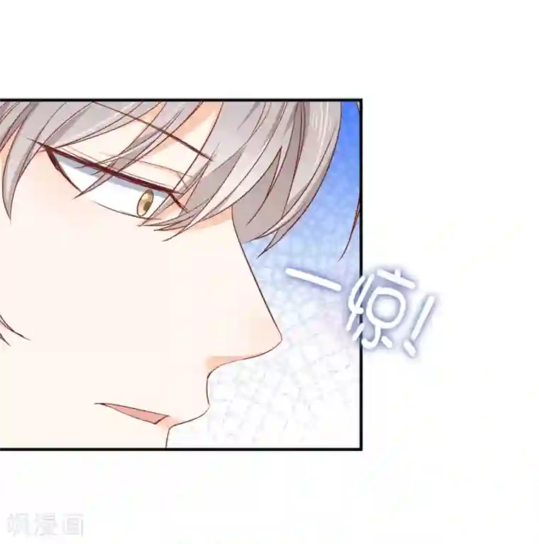 兄控公爵嫁不得第89话 你不再是我的夫人