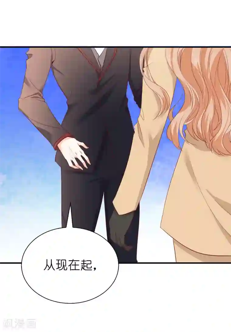 兄控公爵嫁不得第89话 你不再是我的夫人