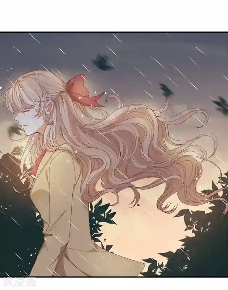 兄控公爵嫁不得第90话 不被需要的人