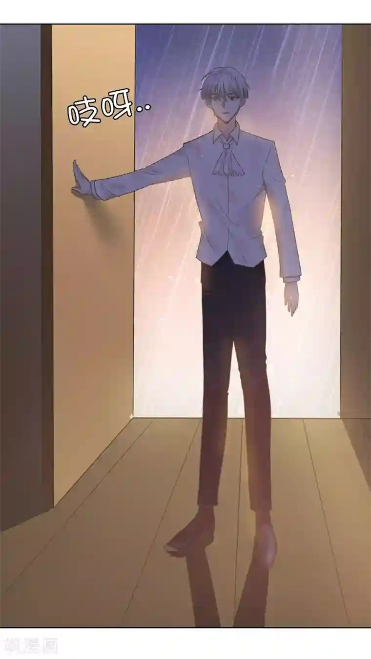 兄控公爵嫁不得第92话 我好想你