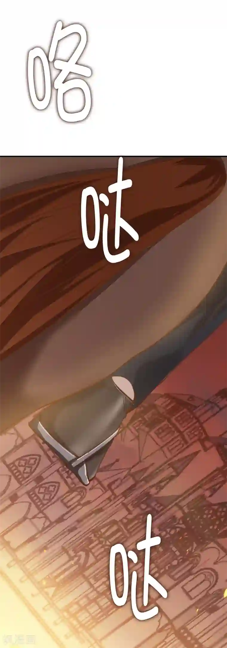 兄控公爵嫁不得第93话 皇宫被攻陷