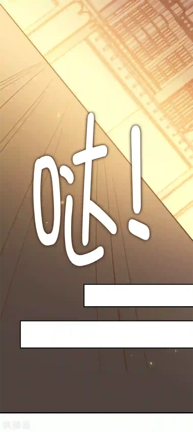 兄控公爵嫁不得第93话 皇宫被攻陷