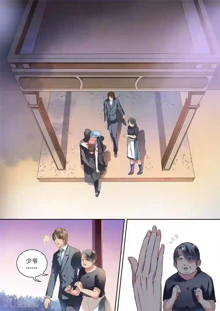 襄阳野史3d全彩小龙女第5话
