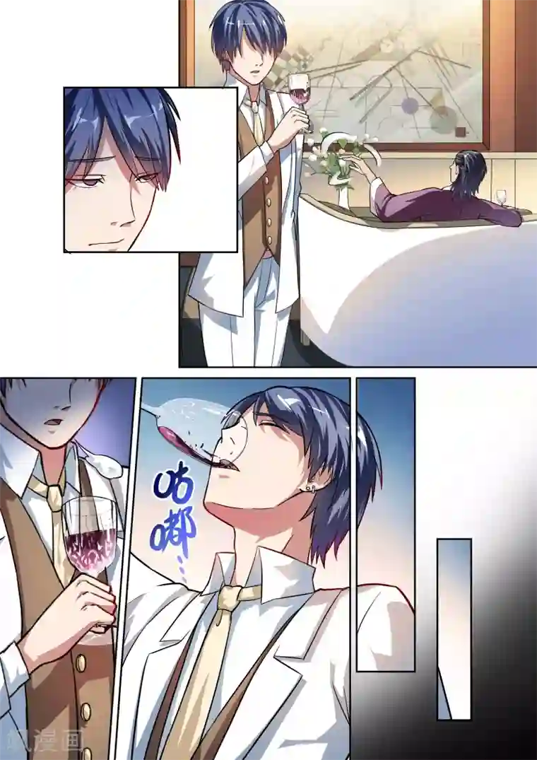 襄阳野史3d全彩小龙女第5话