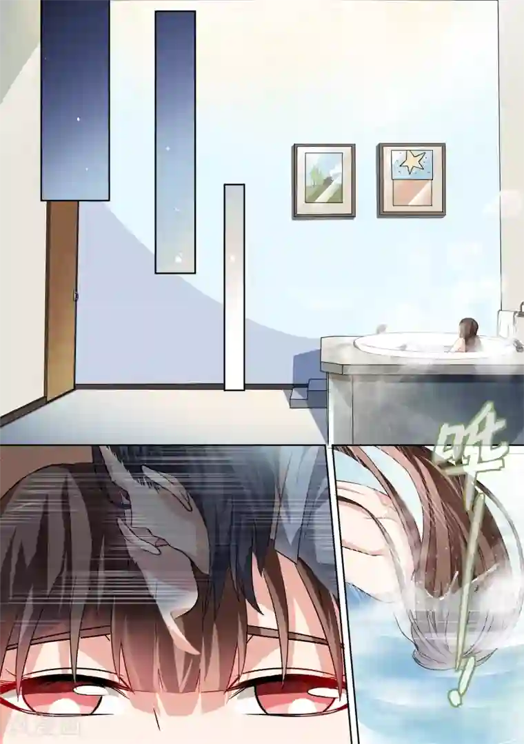 恶魔总裁的祭品新娘第10话