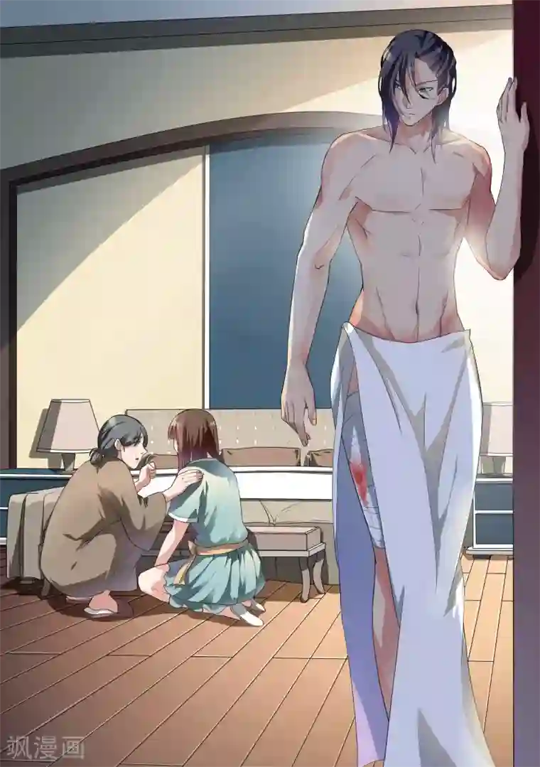 恶魔总裁的祭品新娘第11话