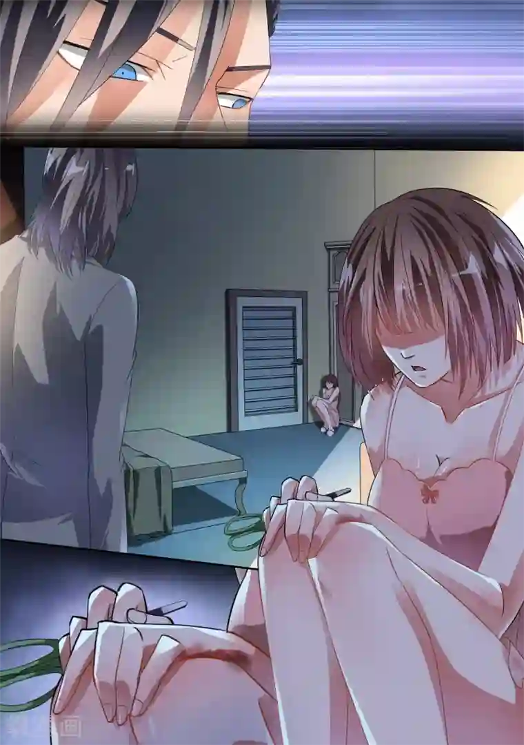 恶魔总裁的祭品新娘第25话