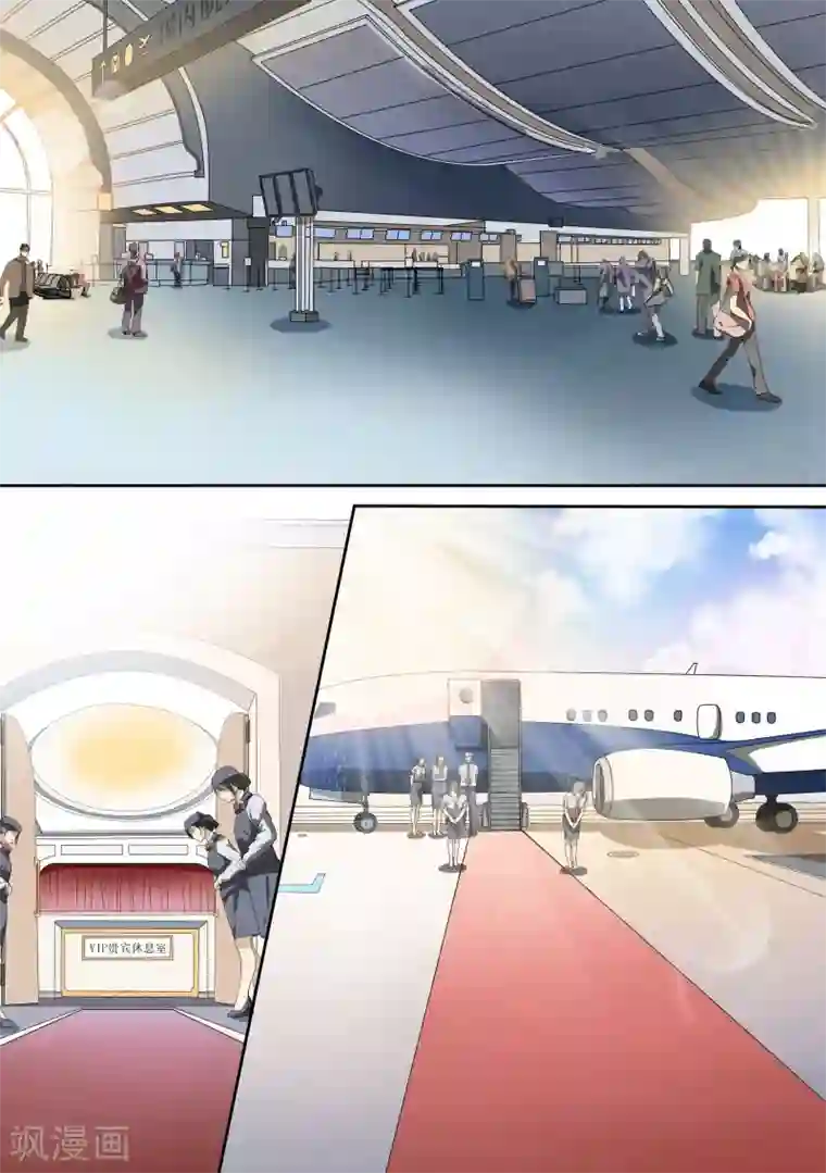 恶魔总裁的祭品新娘第26话