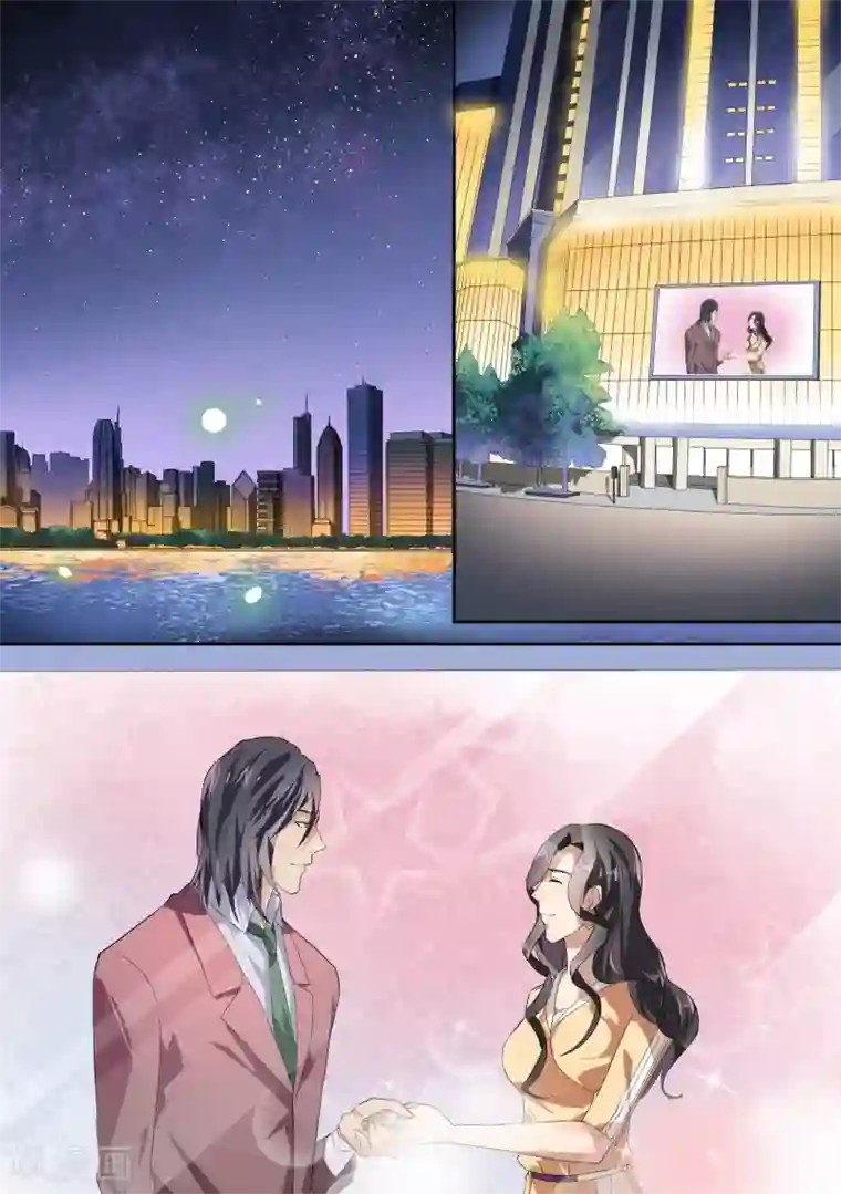 恶魔总裁的祭品新娘第28话