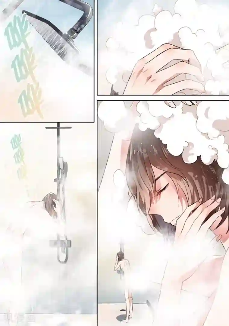 恶魔总裁的祭品新娘第30话