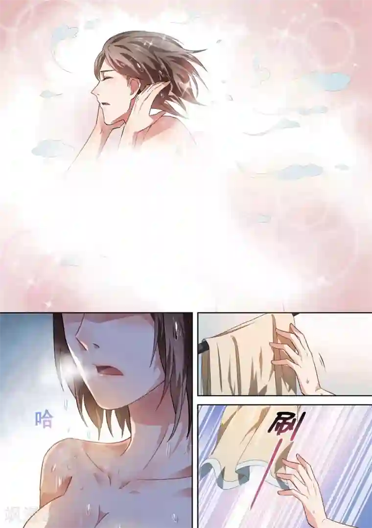 恶魔总裁的祭品新娘第30话