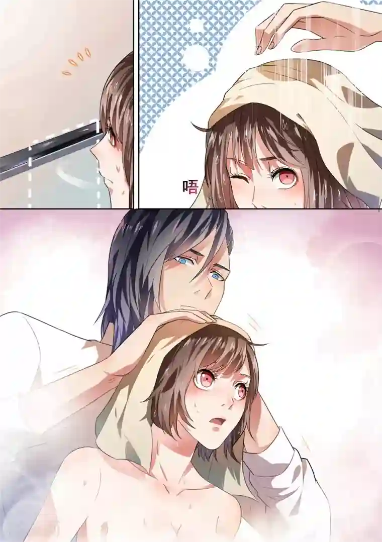 恶魔总裁的祭品新娘第30话