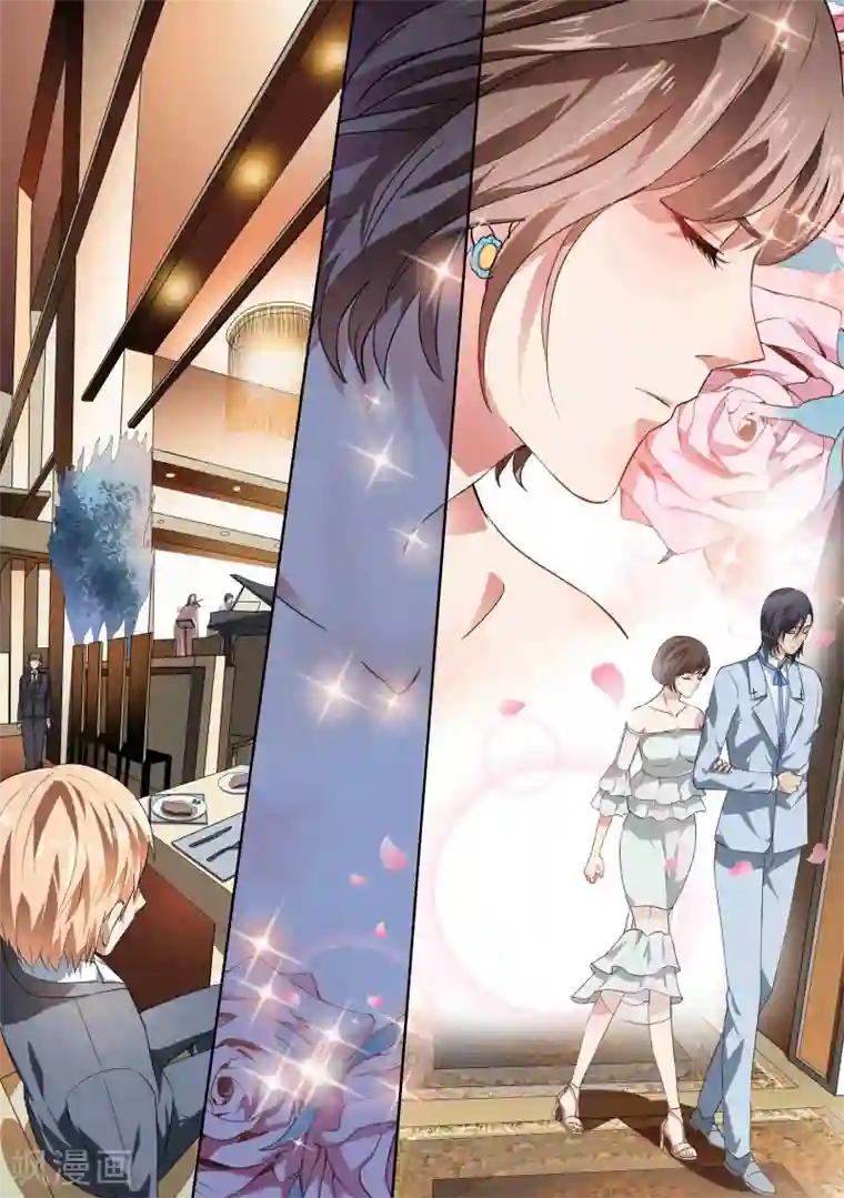 恶魔总裁的祭品新娘第30话