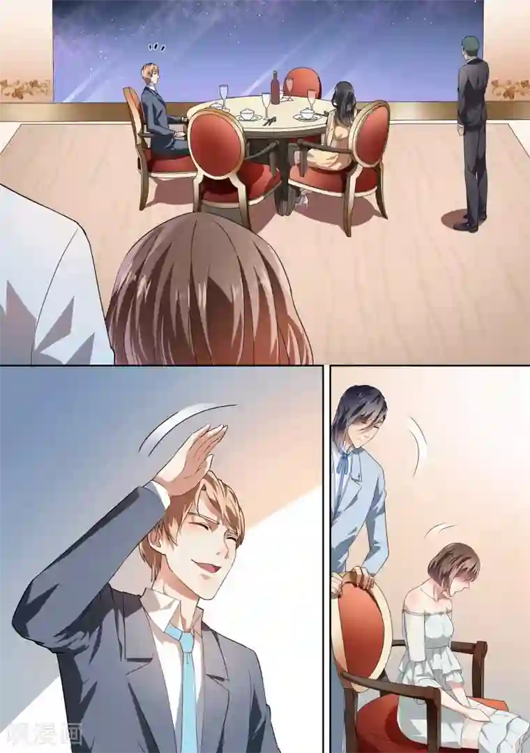 恶魔总裁的祭品新娘第30话