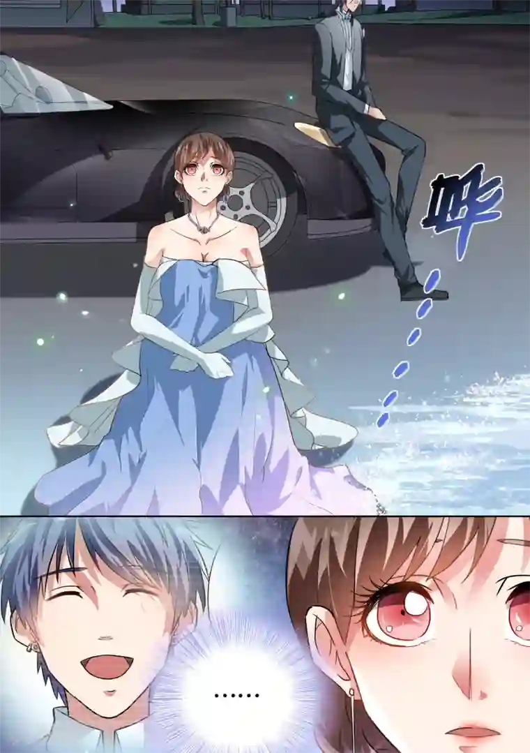 恶魔总裁的祭品新娘第35话