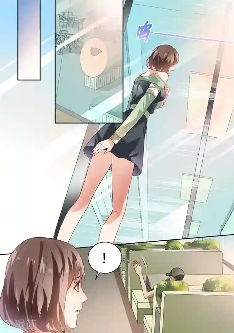 恶魔总裁的祭品新娘第36话